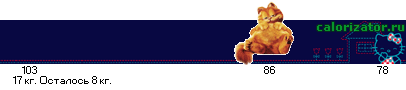 ZB5uG6CC_86_000IA.gif