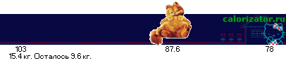 ZB5uG6CC_87,6_000IA.gif