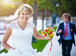 Счастливая невеста
