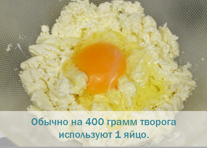 Свежие яйца для идеальных сырников