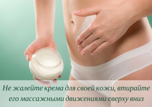 Как убрать фартук живота в домашних условиях - Красота и здоровье - Calorizator.ru