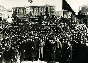 История этого праздника содержит информацию, когда он был впервые отмечен коммунистами. Это было 1 мая 1890 года – в Москве, Варшаве, Петербурге, а также других городах и странах.