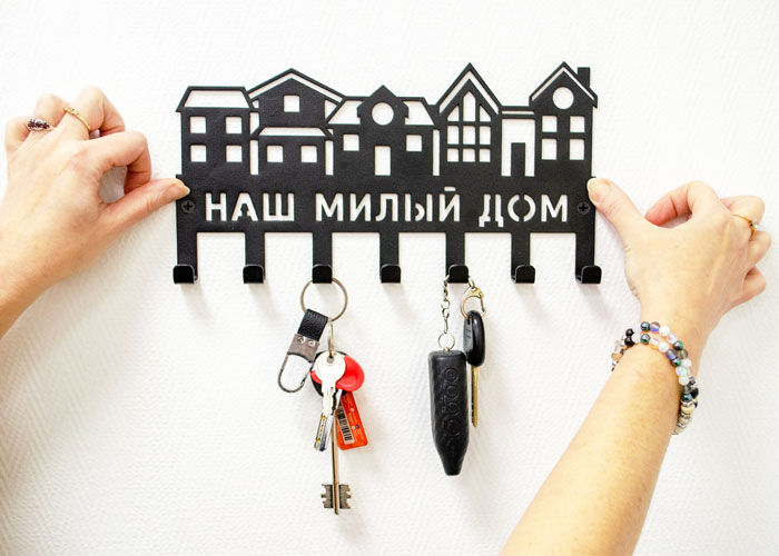 Что подарить на новоселье