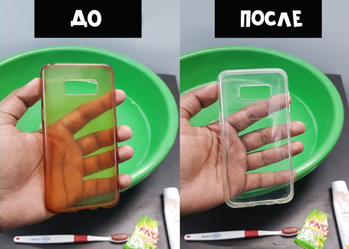 Как очистить силиконовый чехол для телефона