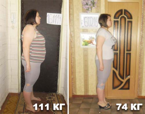 Минус 47 килограмм за 4 месяца