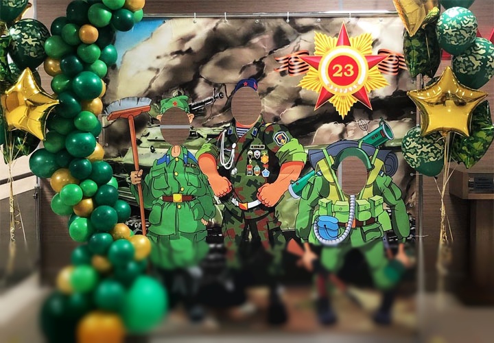 Необычные идеи офисного празднования Дня защитника Отечества