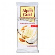 Шоколад Alpen Gold Миндаль и кокос