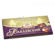 Шоколад Бабаевский Горький с фундуком и изюмом