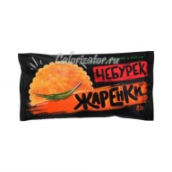 Чебурек Жаренки с мясом