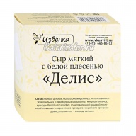 Сыр Избёнка (ВкусВилл) Делис с белой плесенью мягкий 50%