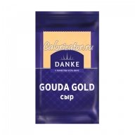 Сыр Danke Gouda Gold 45%