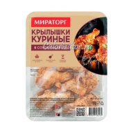 Куриные крылышки Мираторг в соусе сацебели