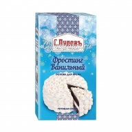 Декор фростинг С.Пудовъ ванильный