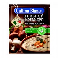 Крем-суп Gallina Blanca Грибной по-итальянски