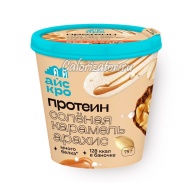 Мороженое АйсКро Солёная карамель-Арахис протеиновое