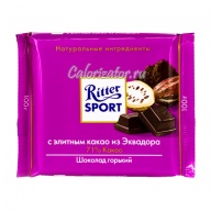 Шоколад Ritter Sport горький с элитным какао из Эквадора