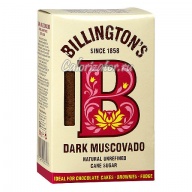 Сахар Billington’s нерафинированный тростниковый Dark Muscovado