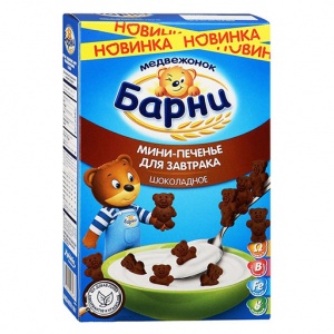 Мини-печенье Медвежонок Барни для завтрака шоколадное