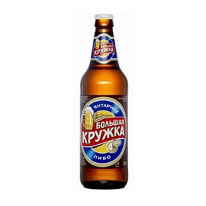Пиво Большая кружка Янтарное