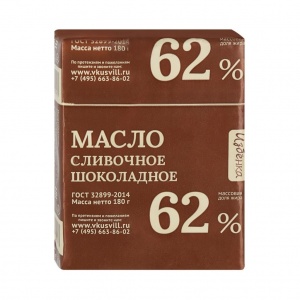 Масло сливочное шоколадное Избёнка (ВкусВилл) 62%