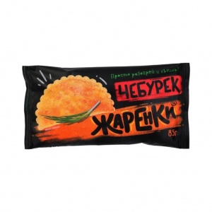 Чебурек Жаренки с мясом