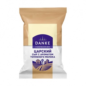 Сыр Danke Царский с ароматом топленого молока 45%