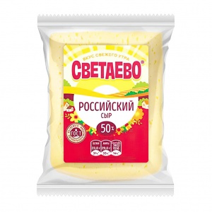 Сыр Светаево Российский