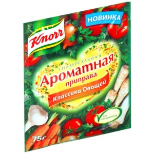 Приправа Knorr Ароматная Классика овощей