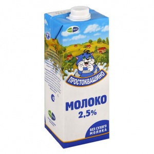 Молоко Простоквашино 2.5%