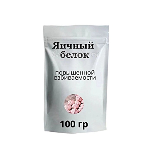 Альбумин МилоБио яичный белок повышенной взбиваемости cухой