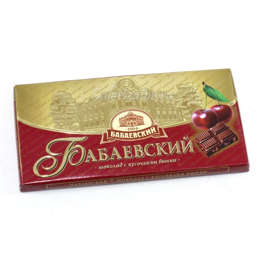 Шоколад Бабаевский с кусочками вишни
