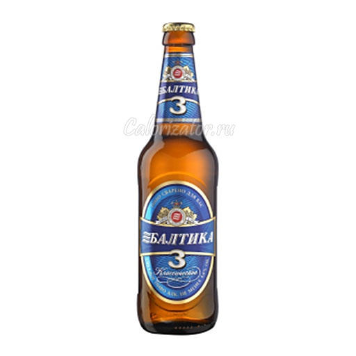 Пиво Балтика №3 Классическое - калорийность, полезные свойства, польза и вред, описание - Calorizator.ru