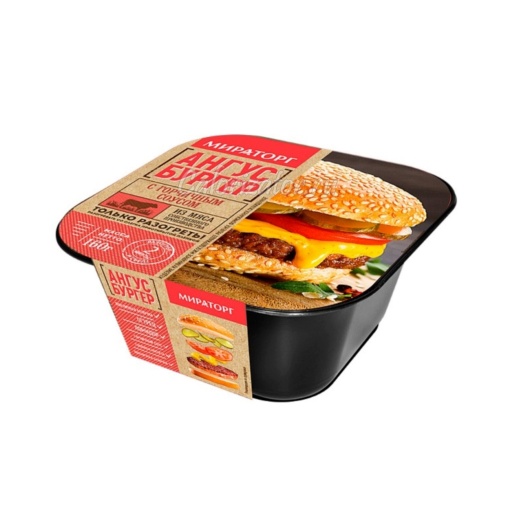 Бургер Мираторг Ангус с горчичным соусом Бургер Мираторг Ангус с горчичным соусом