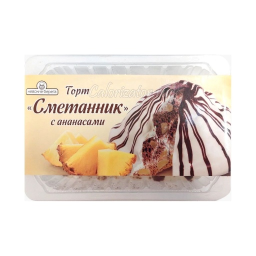 Торт Сметанник с ананасами Невские берега Торт Сметанник с ананасами Невские берега