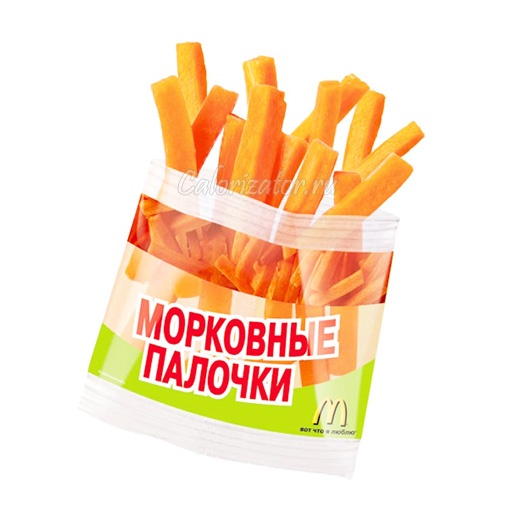 Морковные палочки McDonalds - калорийность, полезные свойства, польза и вред, описание.