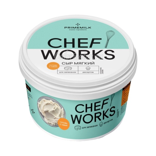Сыр Chef Works 10%