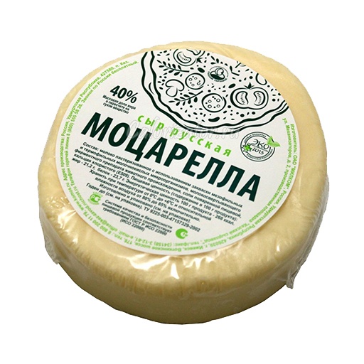 сыр русская моцарелла сколько калорий