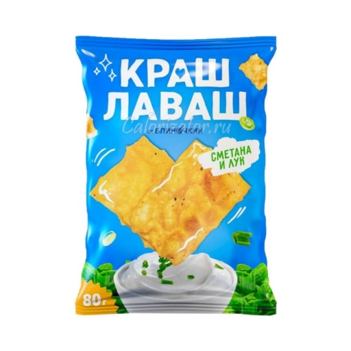 Чипсы Краш Лаваш Сметана и лук