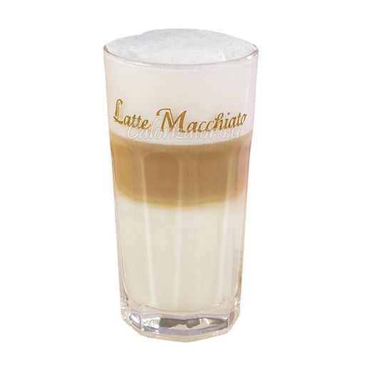 Кофе латте макиато