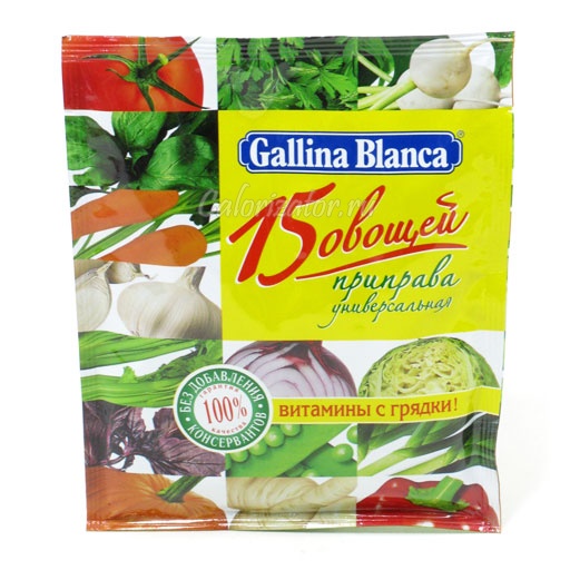 Приправа Gallina Blanca 15 овощей