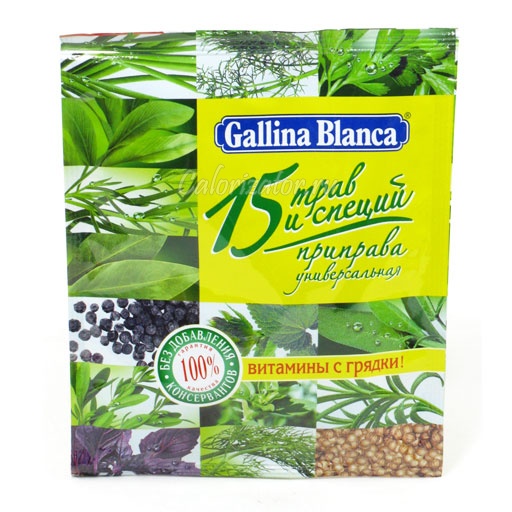 Приправа Gallina Blanca 15 трав и специй