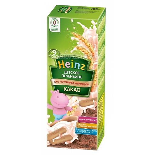 Печеньице детское Heinz Какао