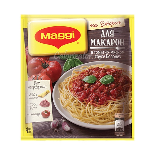 Приправа Maggi На второе для макарон в томатно-мясном соусе Болонез