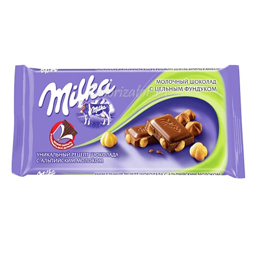 Шоколад Milka с цельным фундуком