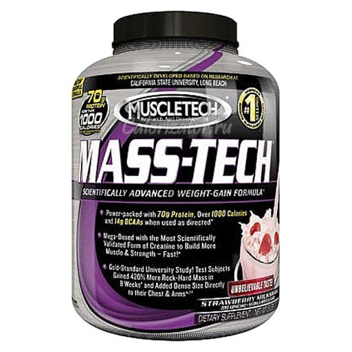Гейнер Muscletech Mass Tech Hardcore Pro
