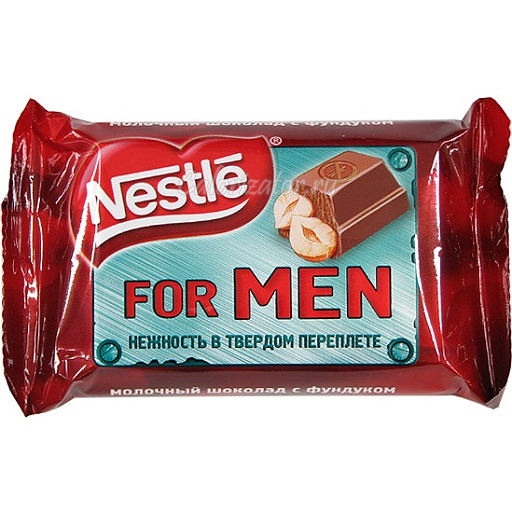Шоколад Nestle for Men с фундуком