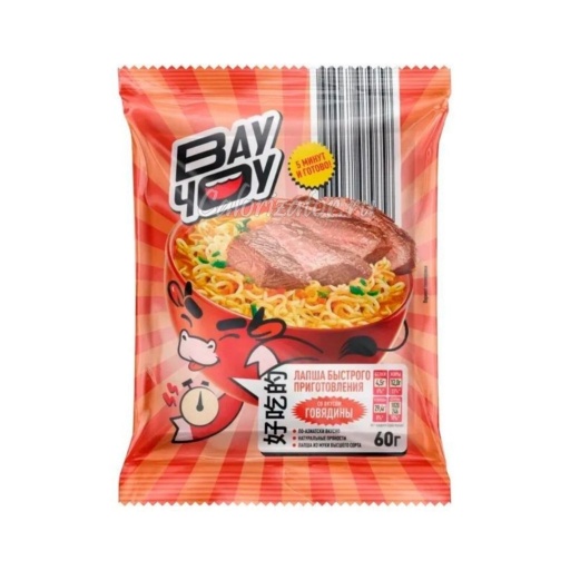 Лапша Вау-Чоу со вкусом говядины Лапша Вау-Чоу со вкусом говядины