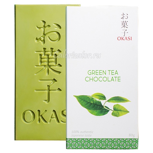 Шоколад Okasi с зелёным чаем матча