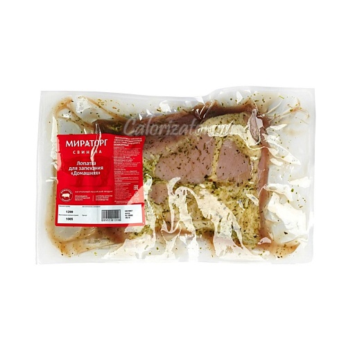 Свинина Мираторг Лопатка для запекания Домашняя Свинина Мираторг Лопатка для запекания Домашняя
