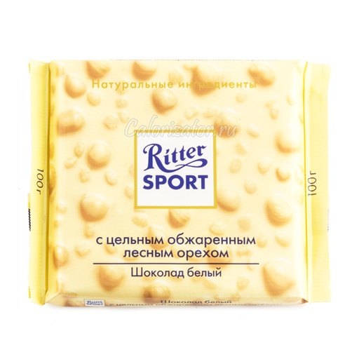 Шоколад Ritter Sport белый с цельным лесным орехом